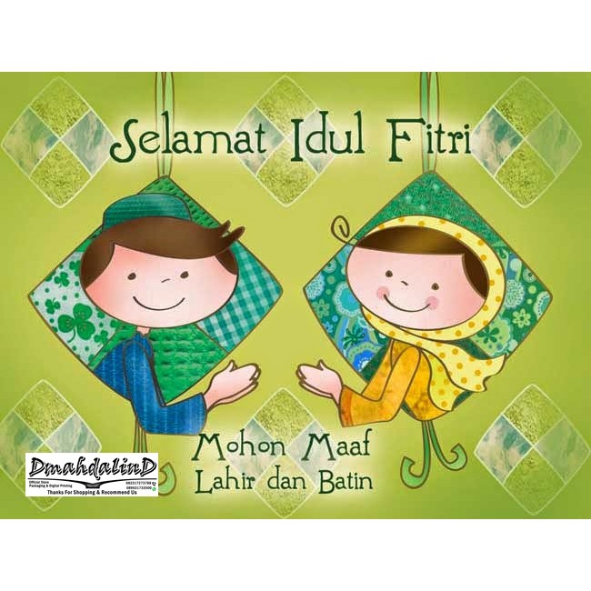 25+ Trend Terbaru Stiker Selamat Idul Fitri Lucu