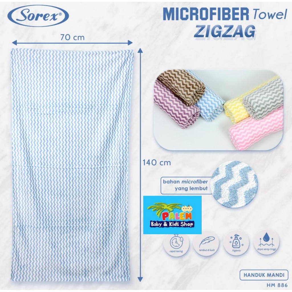 Sorex Microfiber Towel Handuk Mandi Motif Zigzag  HM 886 &amp; HM 891