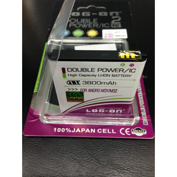 MURAHHH   Baterai Modem Smartfren Andromax M3Y atau  Smartfren Andromax M3Z  3800Mah Dobel Power Log