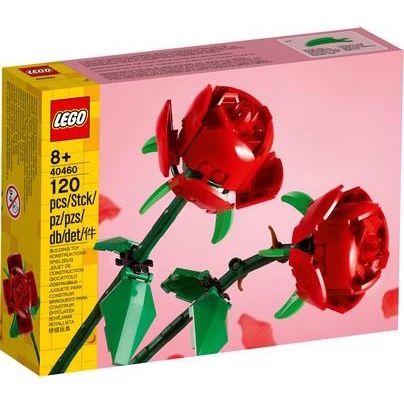 Lego Seasonal 40460 Roses
