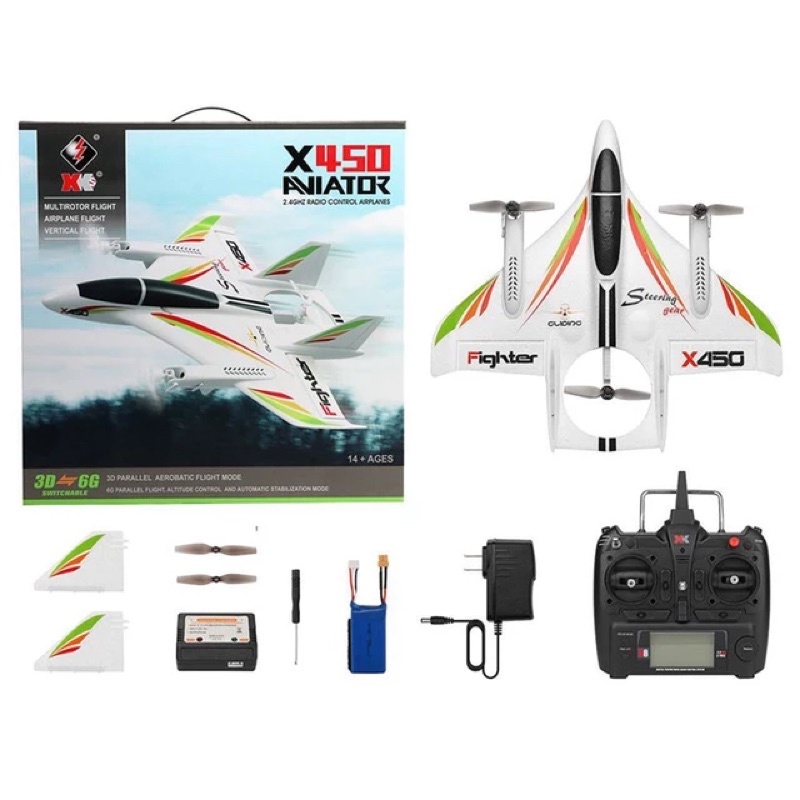 XK X450 Aviator VTOL Brushless RTF RC Plane Pesawat Aeromodelling