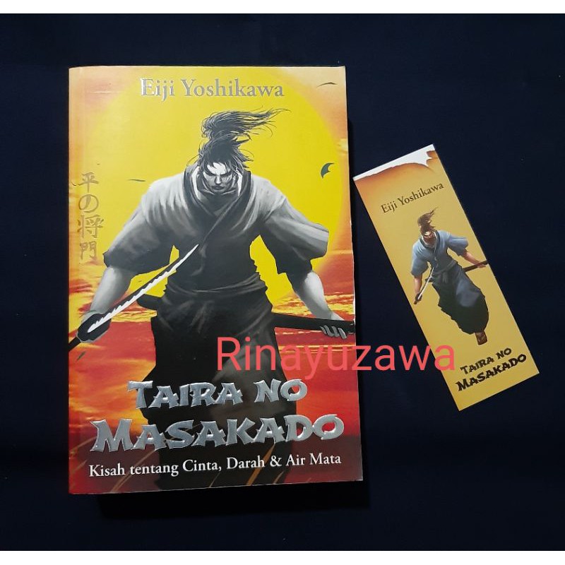 Novel Bekas Taira No Masakado by Eiji Yoshikawa