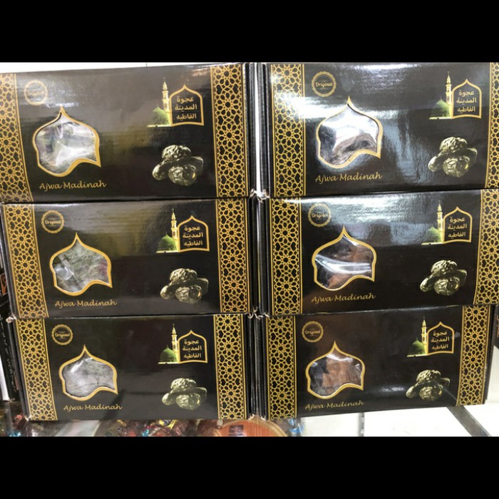 

Kurma Ajwa | Kurma Nabi Grade Super Premium Kemasan 1 kg 1kg
