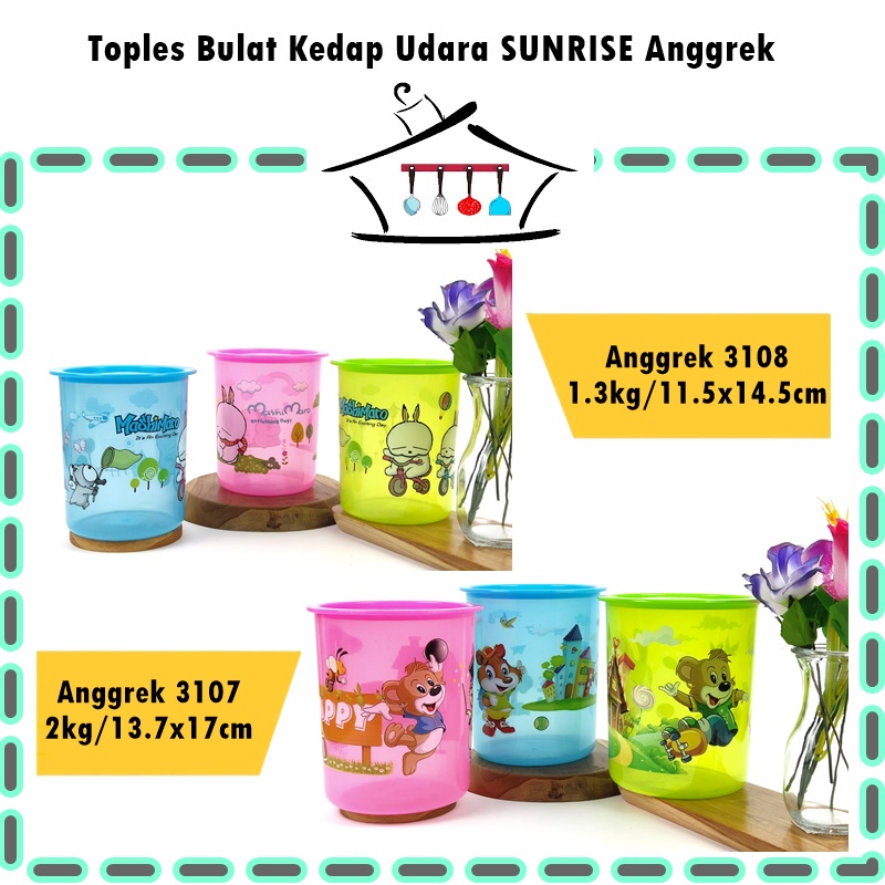 Toples Bulat Kedap Udara SUNRISE Anggrek Muatan 2kg &amp; 1.2kg