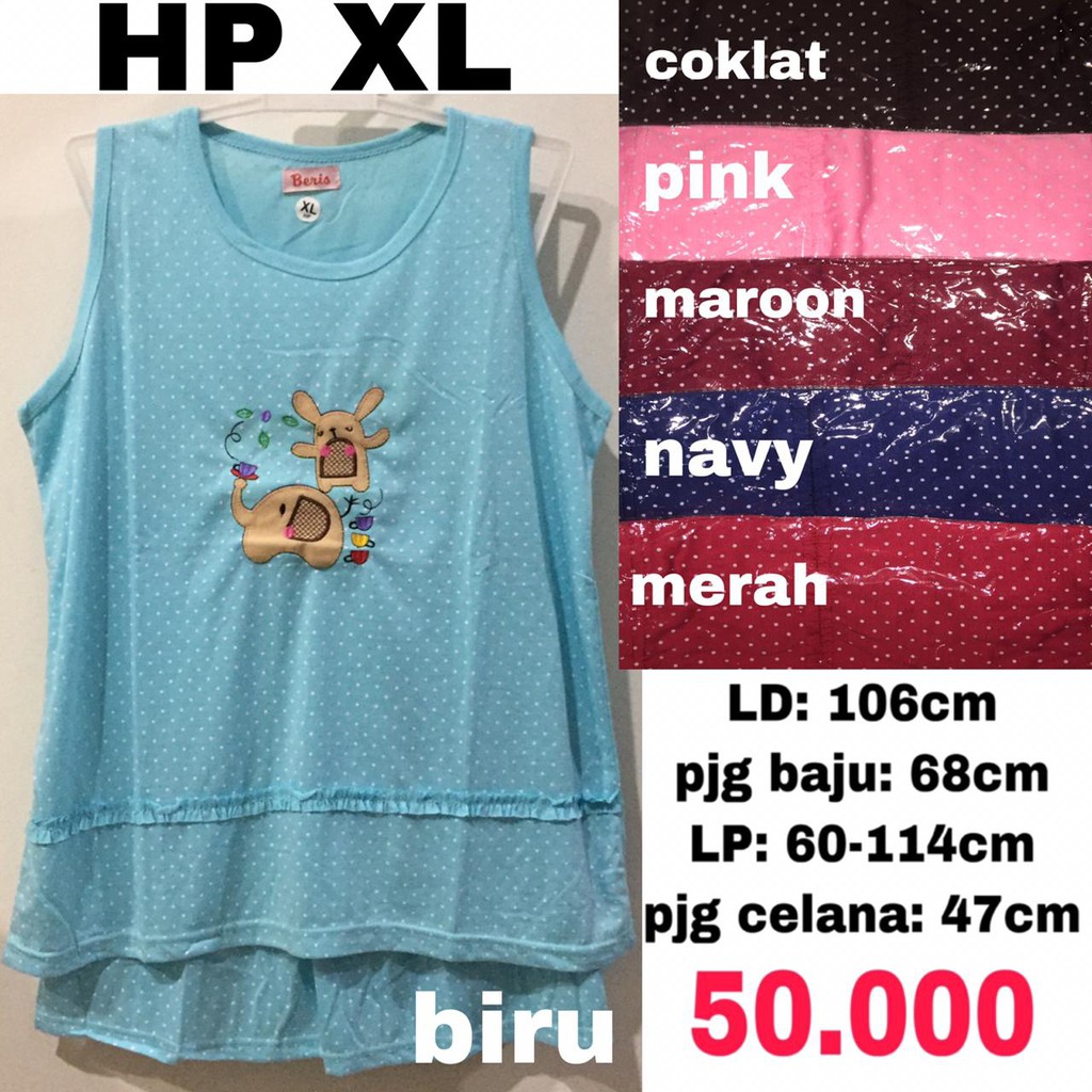 BAJU TIDUR BERIS HP XL - elephant bunny