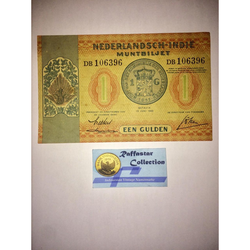 uang kuno 1 gulden muntbiljet 1940