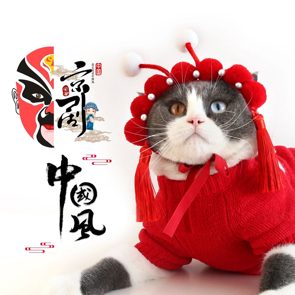 ★〓PetBest〓★ Christmas Pet Headdress Antlers Festive Cute Pet Headdress Chinese Decoration Plush Peking Opera Design Cat Cosplay Party Hat Long Earrings