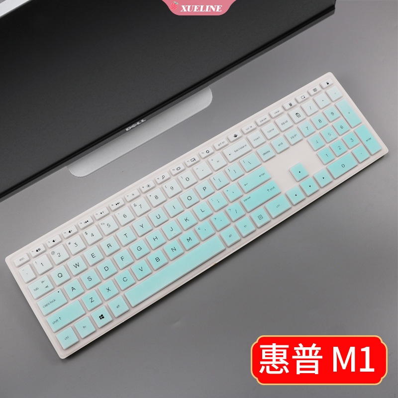 Skin Silikon Lembut 27 &quot;Untuk keyboard HP Changyou 27-A258CN (ZL)