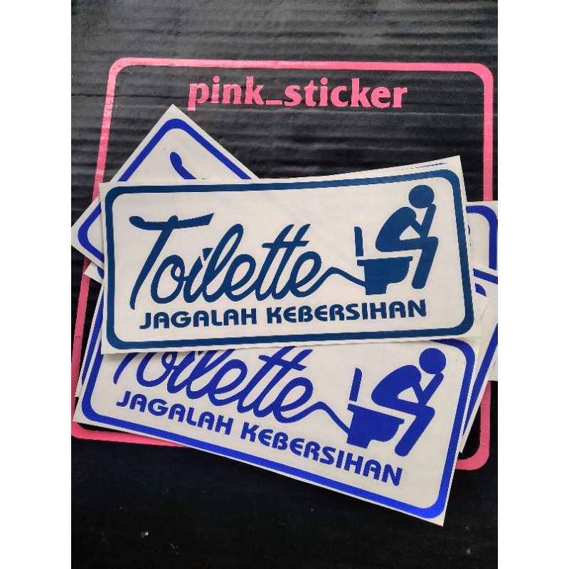 Sticker TOILET duduk