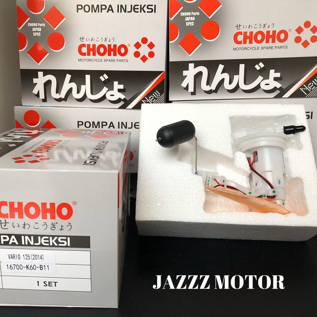 POMPA INJEKSI/FUEL PUMP VARIO 125 (2014) MEREK CHOHO
