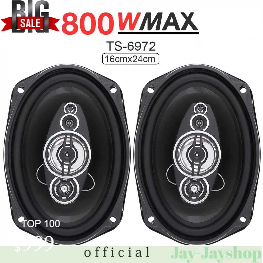 Pcinener Speaker Mobil HiFi 6x9 Inch 800W 2 PCS - TS-6972