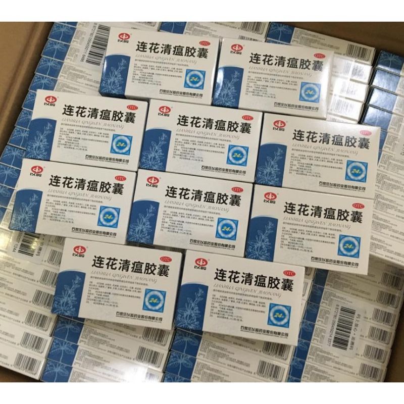 Lianhua Qingwen Jiaonang BPOM ORIGINAL