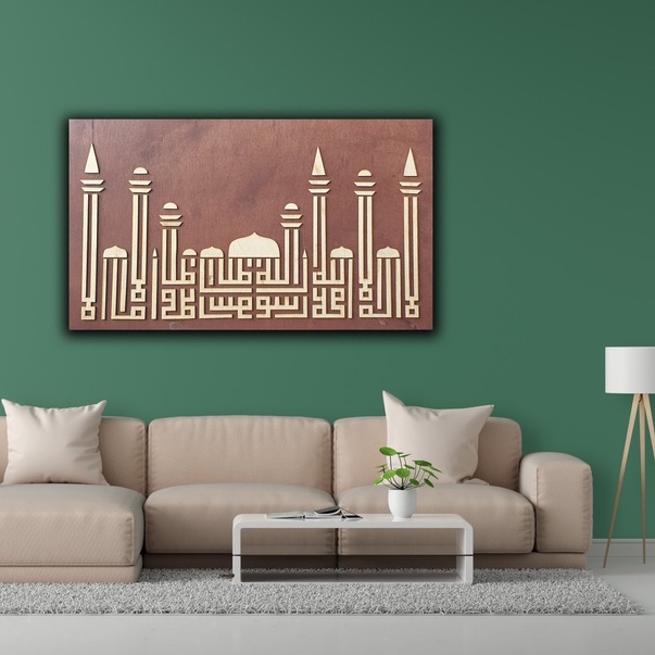 Kaligrafi Kufi Kayu Timbul Kalimat Tauhid / Kalimat Syahadat / Islamic Promo