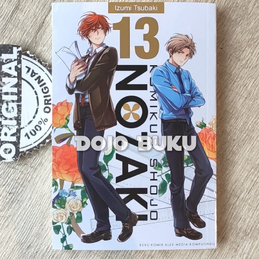 Komik Seri : Komikus Shojo Nozaki by Izumu Tsubaki