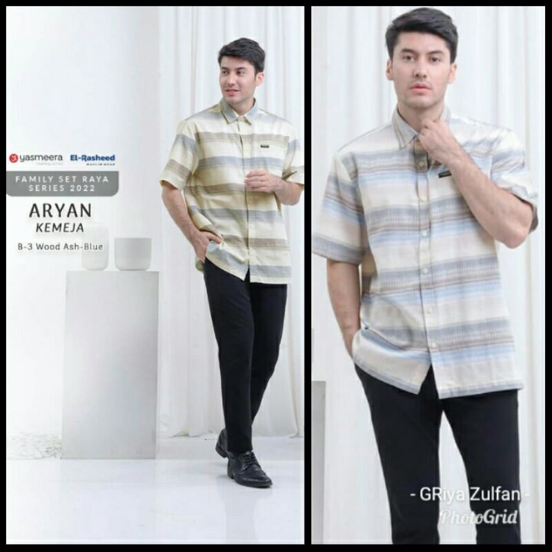 KOKO YASMEERA- ARYAN