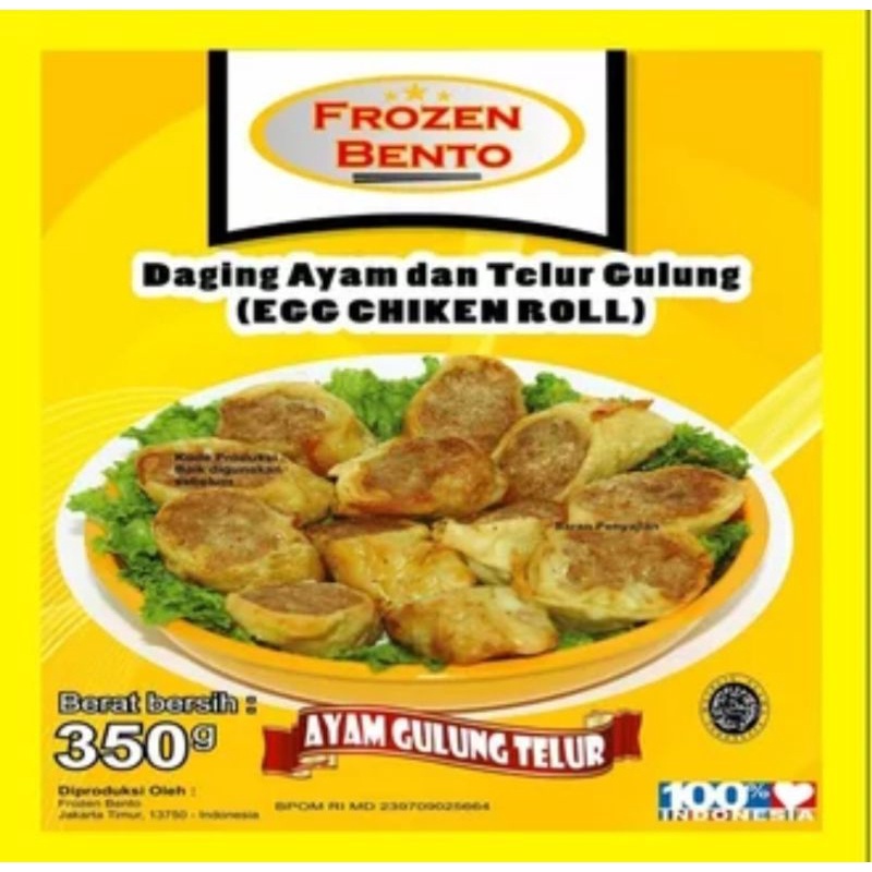 

Frozen bento egg roll 350g&750gr