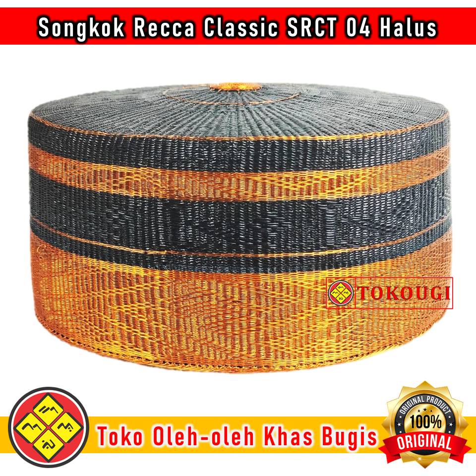 Songkok Recca Bone / Songko to Bone Bahan Tembaga Type SRCT 04 Halus Terbaru