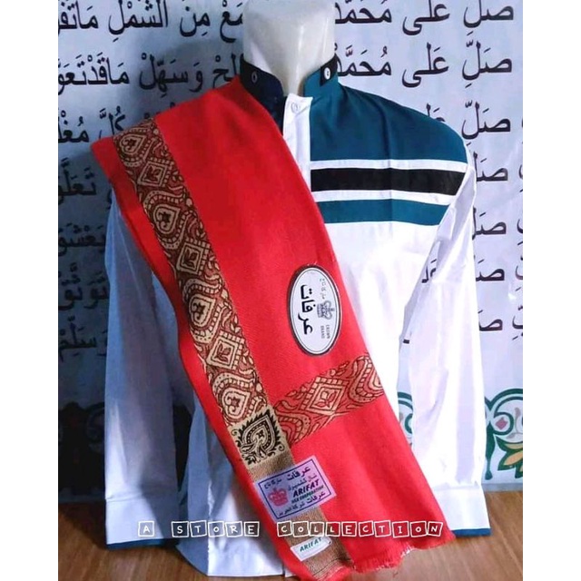 Rida Sorban Shawl Import India Warna Merah | Kashmiri, Shaveeda, Almas, Arifat, Yasmeen