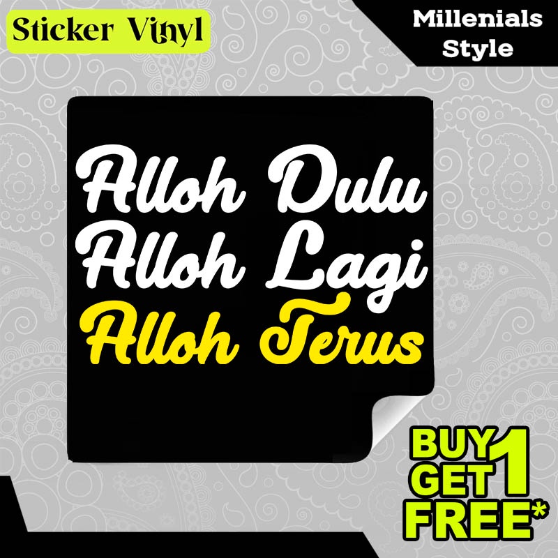 

Stiker Sticker ALLAH Dulu ALLAH Lagi ALLAH Terus Ingat ALLAH Tulisan Kalimat Gaul Inspiratif Aesthetic Bahan Vinyl Satuan Anti Air