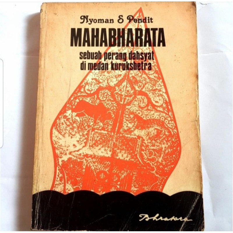 MAHABHARATA, Nyoman S.Pendit