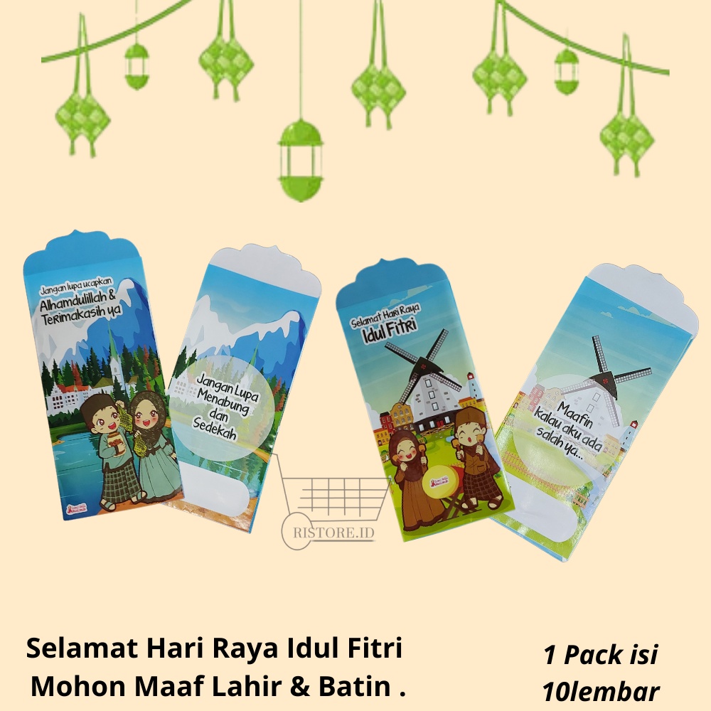 AMPLOP LEBARAN IDUL FITRI / AMPLOP LEBARAN / AMPLOP ANGPAO LEBARAN IDUL FITRI / AMPLOP LEBARAN 1 PACK ISI 10 LEMBAR