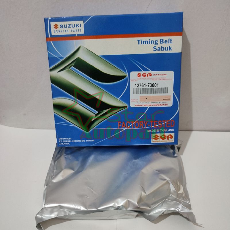 timing belt suzuki Jimmy jimny LJ80 original