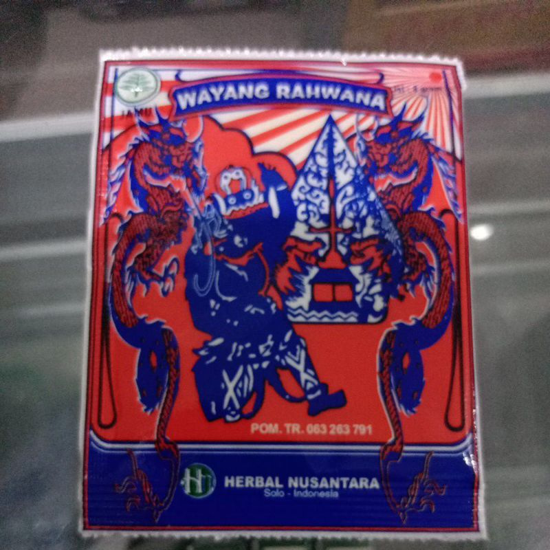 

Jamu Wayang Rahwana