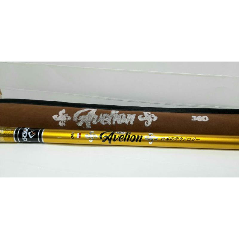JORAN TEGEK CARBON DAIDO AVELION MURAH