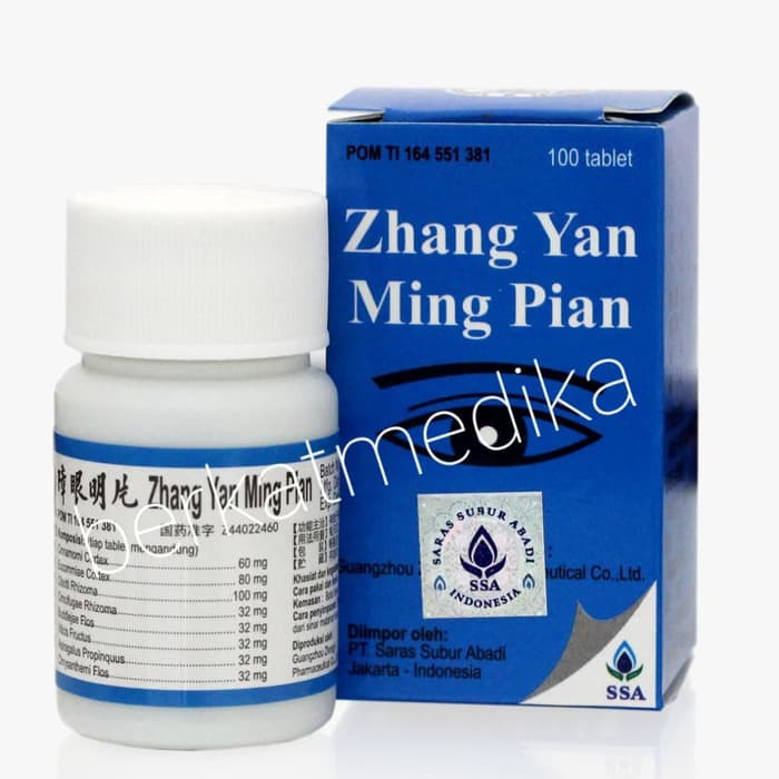 Tablet Zhang Yan Ming 100s