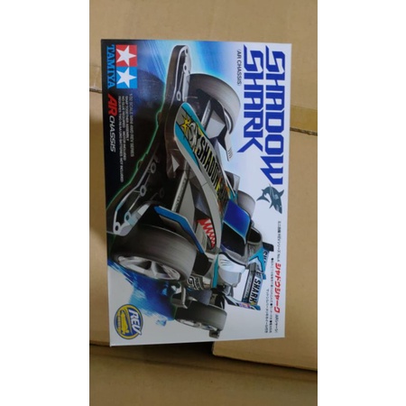 TAMIYA 18704 SHADOW SHARK (AR-CHASSIS)