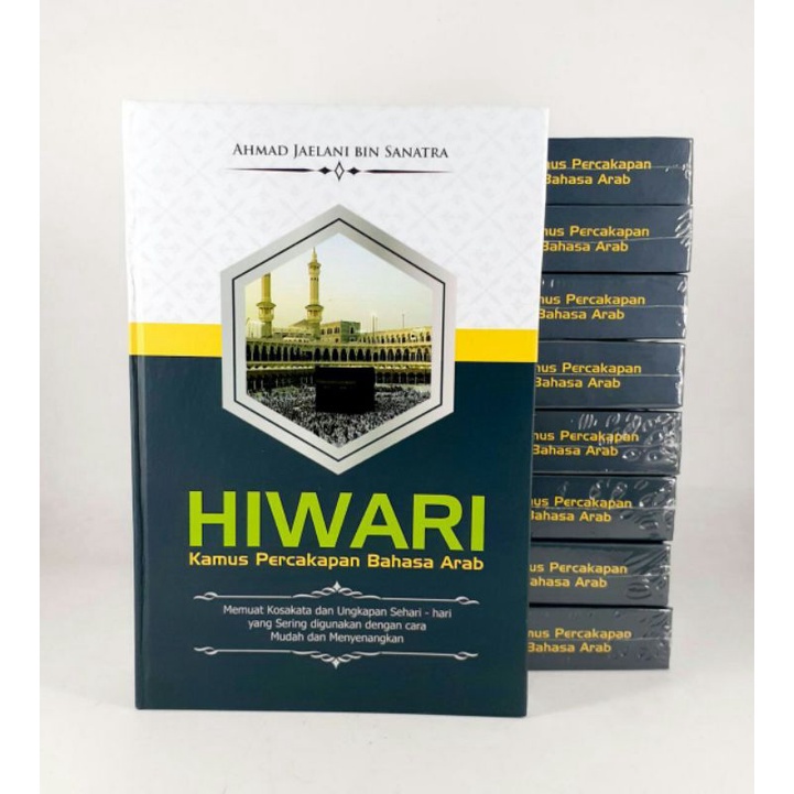 HIWARI KAMUS PERCAKAPAN BAHASA ARAB
