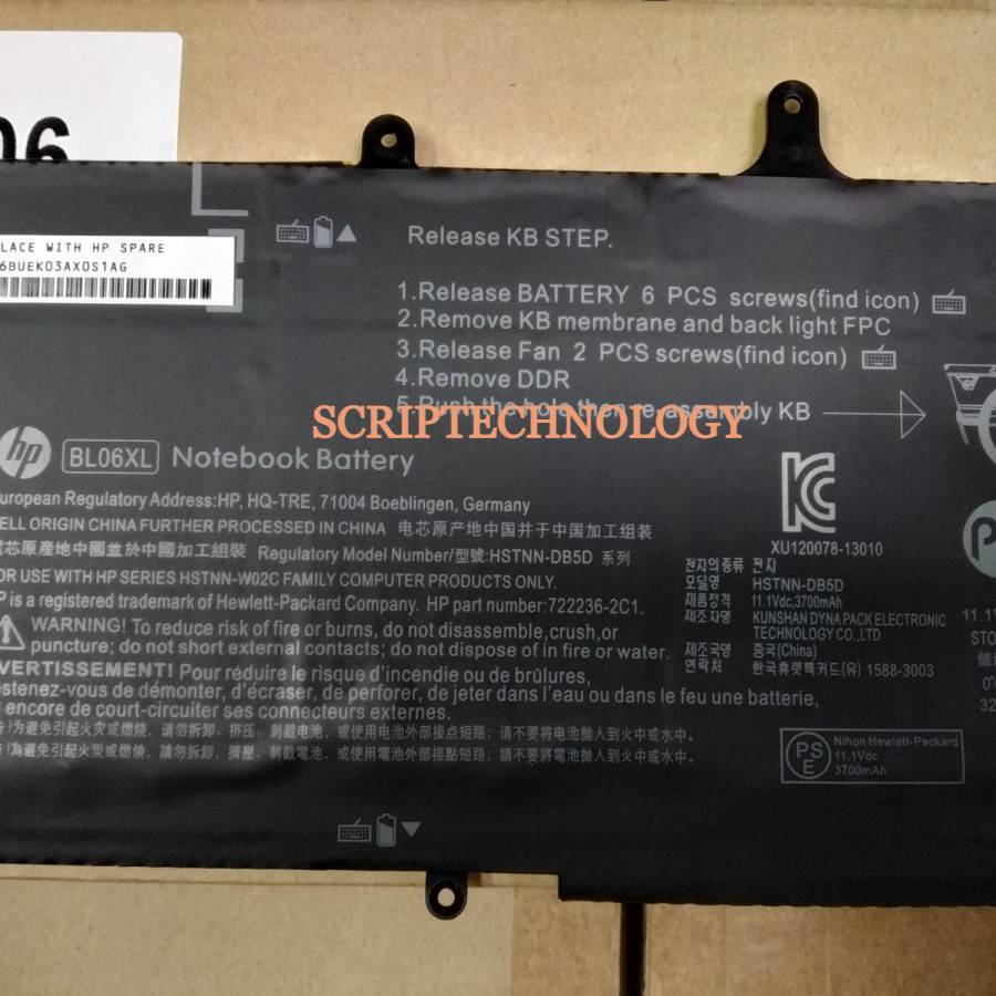 Baterai Battery Laptop HP EliteBook Folio 1040 G0 G1 G2 BL06XL