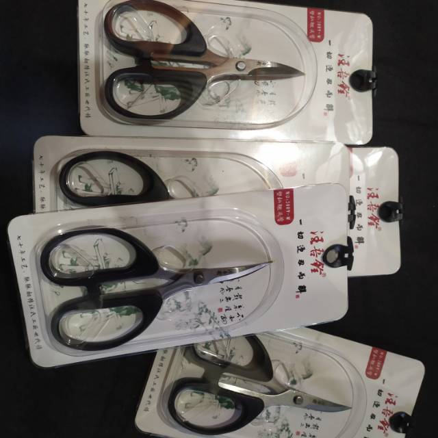 

Gunting bordir/Gunting lengkung/Gunting Bulu Binatang