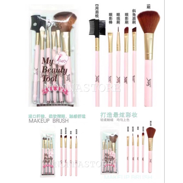 My Beauty Tool &quot; 3 Concept Eyes &quot; Brush - Kuas Makeup isi 6 / isi 5 / isi 4