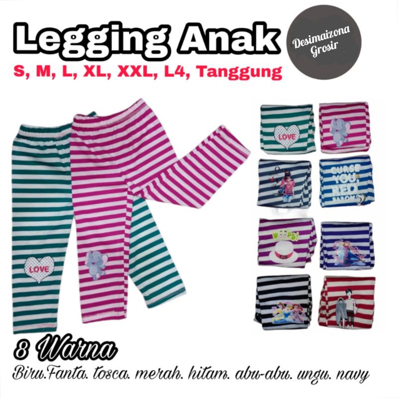 LEGGING ANAK MURAH MERIAH MOTIF SALUR,SIZE S