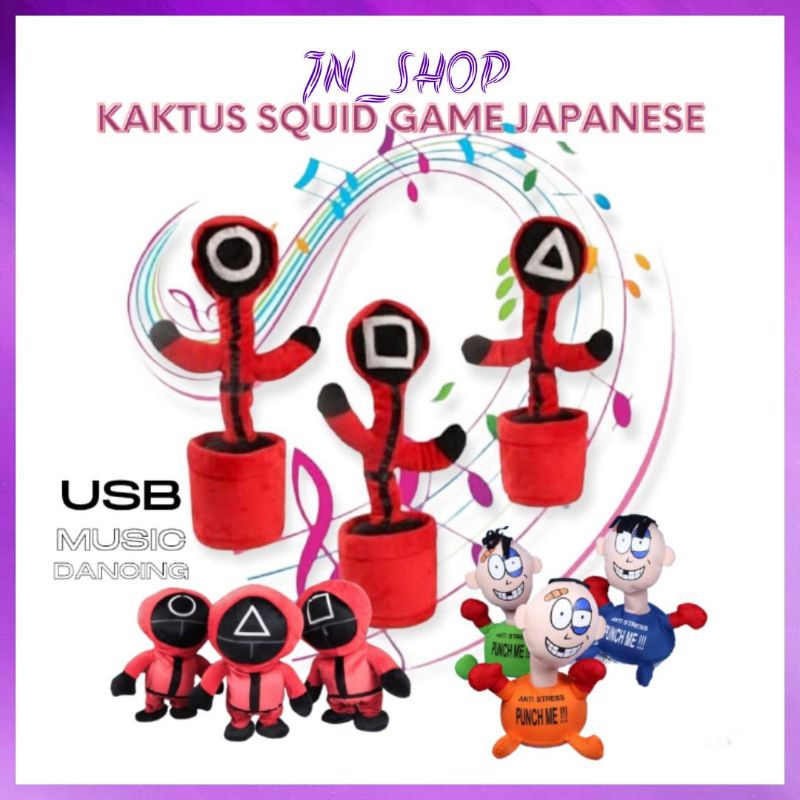 Squid Game Japan Cactus Toy Chager USB Boneka Pintar Kaktus Joget Goyang Ngomong Rekam Bicara Menari Mainan Tinju Kesakitan Kado Anak BONEKA ANTI STRESS Punch Me Boneka