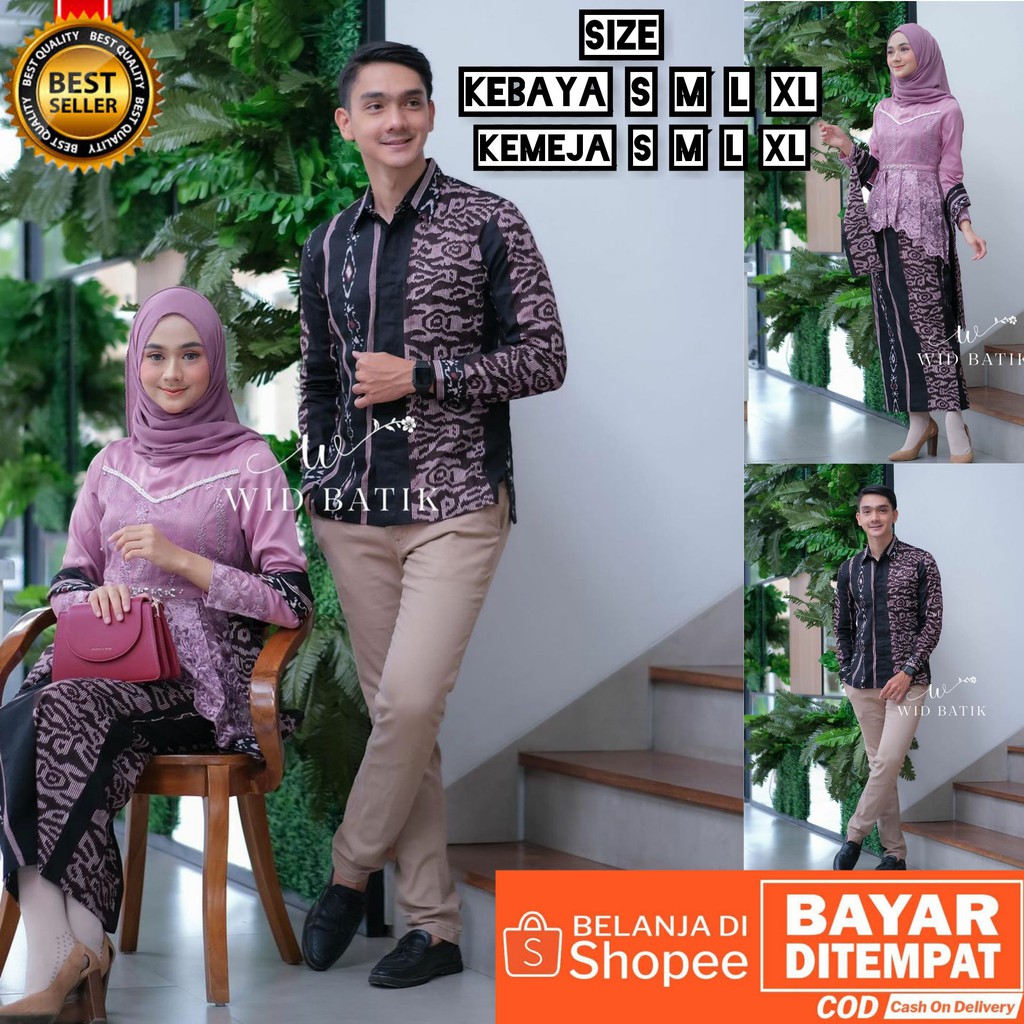 BAJU BATIK COUPLE KEBAYAK BALI BRUKAT KEBAYA LAMARAN WISUDA BURKAT KONDANGAN KUTU BARU MODERN CEWEK