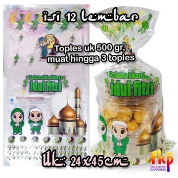 ( Pak 12 Pc ) KANTONG PLASTIK IDUL FITRI OPP LEBARAN HAMPERS/ SNACK/SOUVENIR 24x45 FREE PITA KAWAT