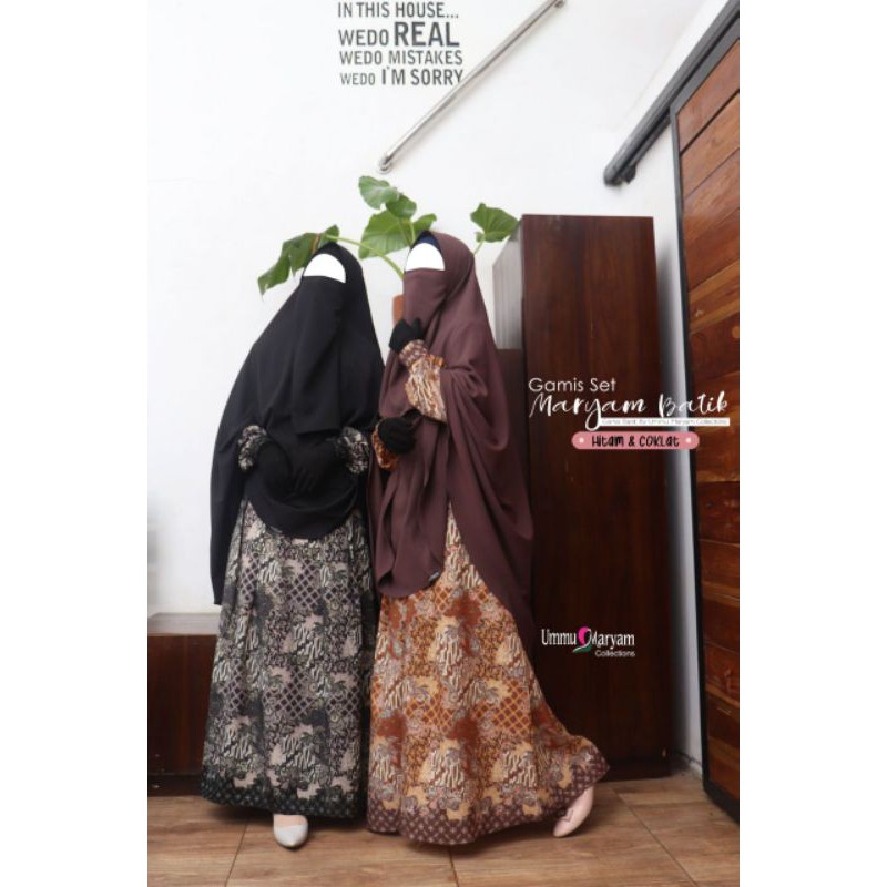 Maryam Batik by Ummu Maryam Collection