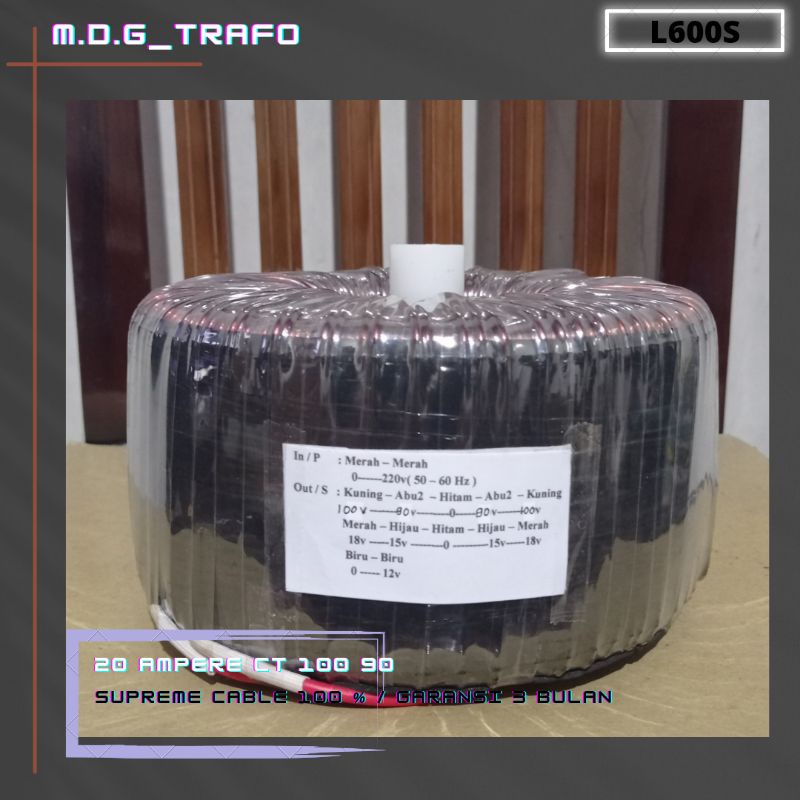 trafo toroid donat 20A CT 100v - 90V murni