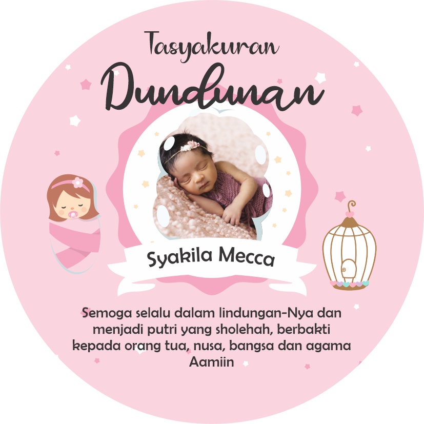 

sticker tedak siten / dundunan
