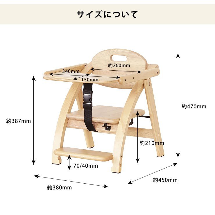 Yamatoya Arch Low Chair III