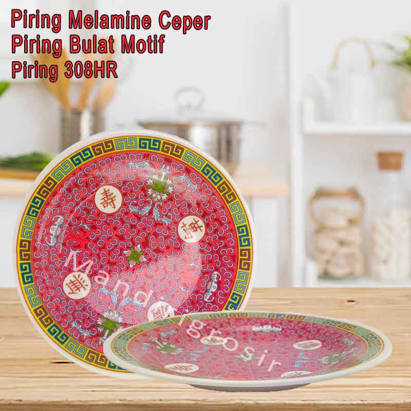 Piring Melamine Ceper * Piring 308HR * Piring Bulat * Bermotif