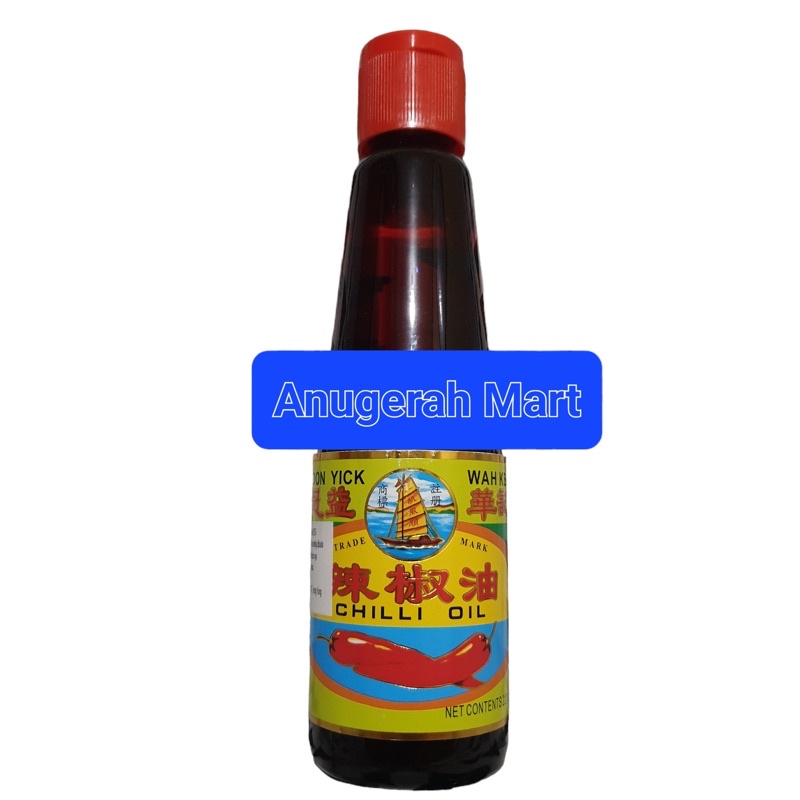 

Chili Oil Koon Yick Wah Kee 200ML / Minyak Cabai