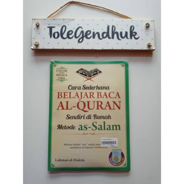 BELAJAR BACA AL QURAN