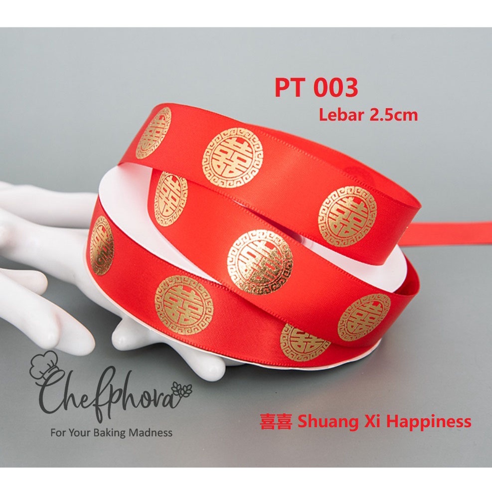 

Pita Satin Seserahan Wedding Pernikahan Sangjit Shuang Xi Merah 2.5cm
