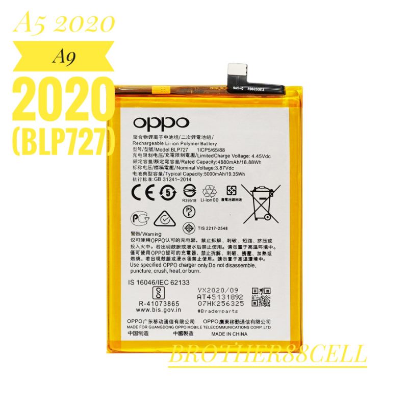 BATTERY BATERAI OPPO A5 2020 / A9 2020 (BLP727) BATRE ORIGINAL