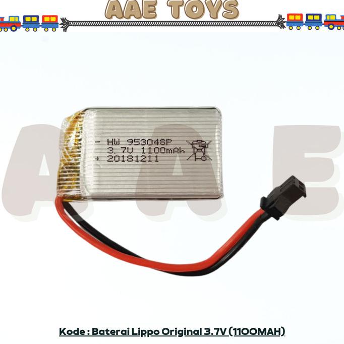 Baterai ori helicopter LIPO 3.7V 1100MAH