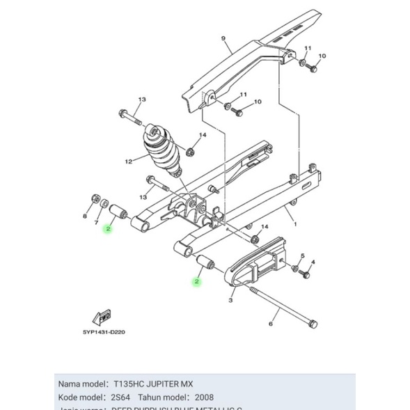 BOS BOSH SWING ARM RX KING JUPITER MX LAMA MX NEW ASLI ORI YAMAHA 3HB F2123 00