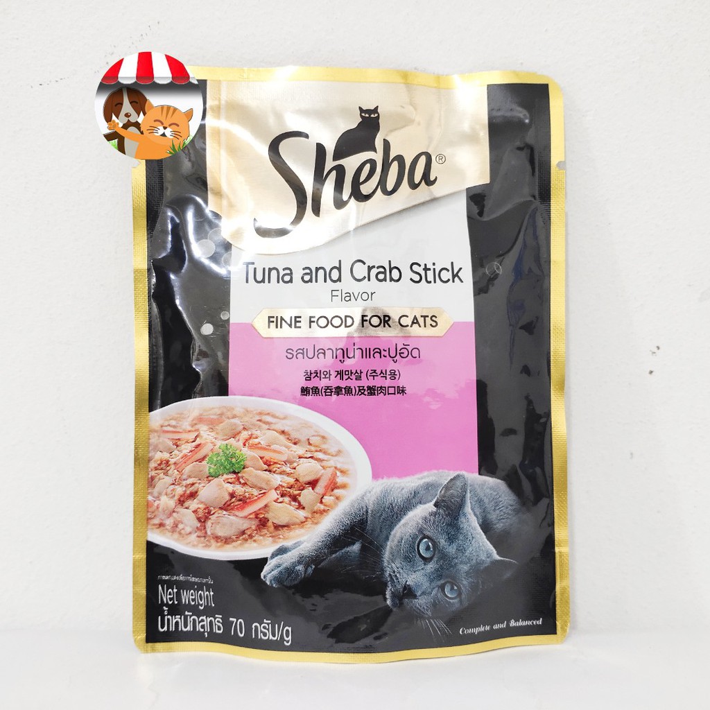 Makanan Kucing Sheba Pouch All Variant - Cat Food